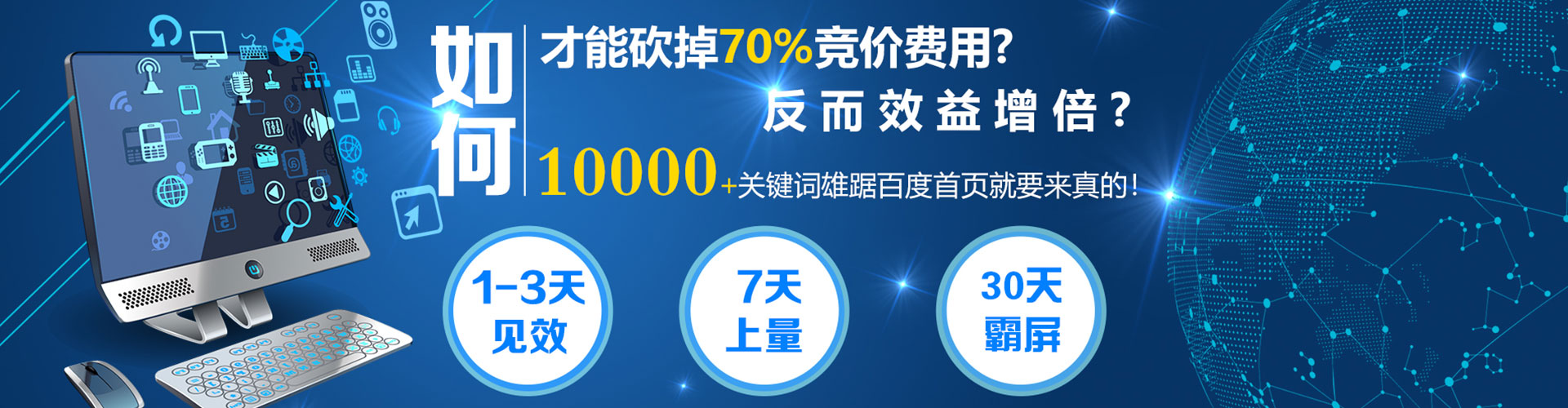 大堂信息流怎么做
